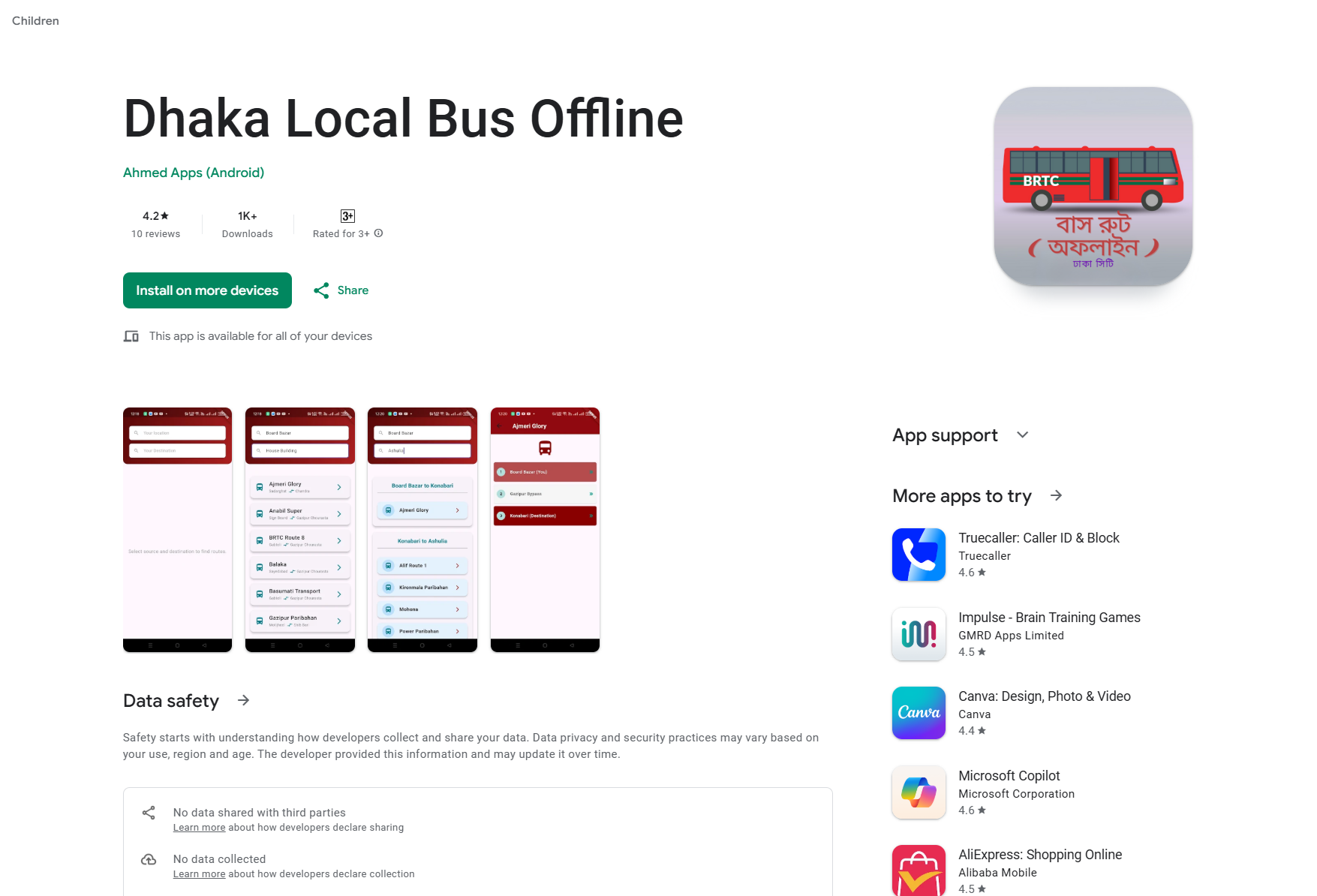 Dhaka City Navigator – Offline Bus Route App